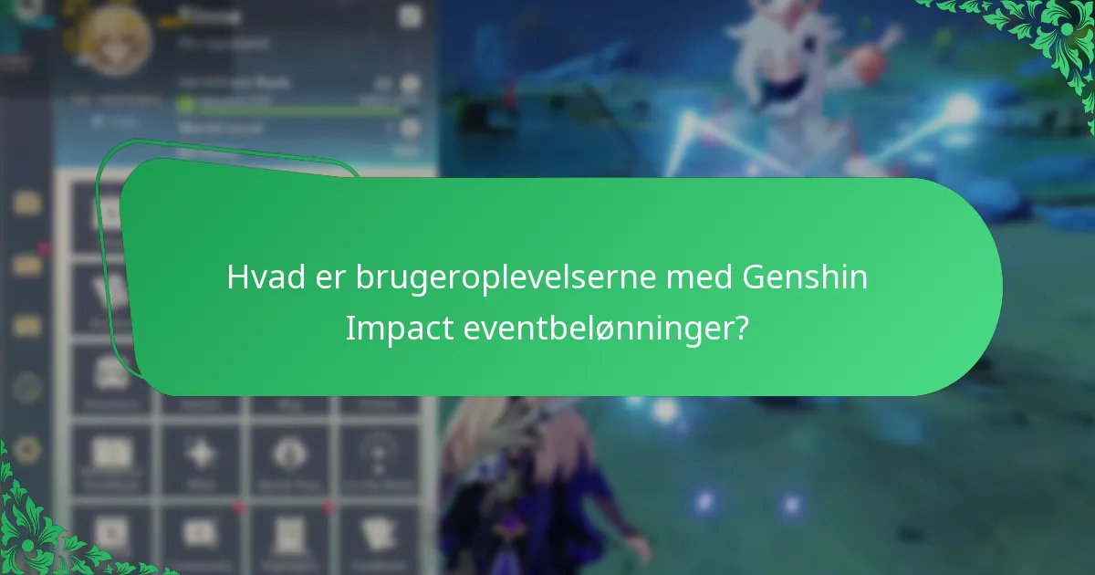 Hvordan integreres eventbelønninger med spilmekanikker?