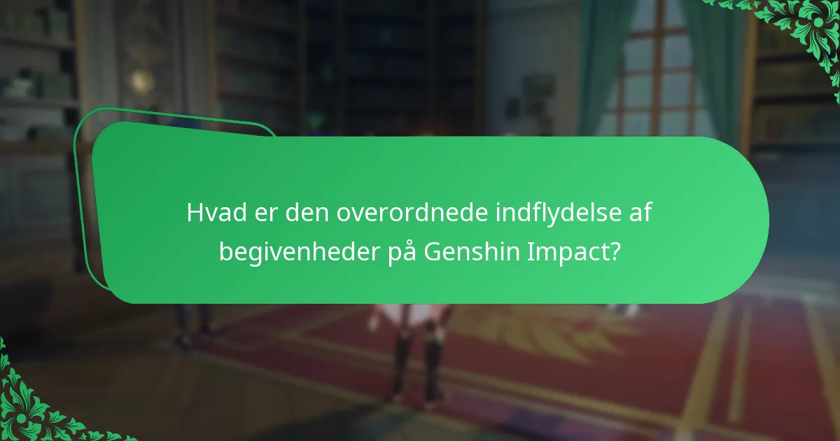 Hvordan interagerer begivenhedsbelønninger med andre spilelementer?